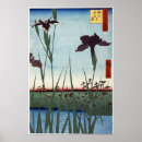 Buscar jardín japonés posters Vintage