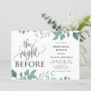 Buscar el encantar invitaciones Flores
