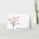 Buscar año nuevo vietnamita postales Flores