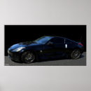 Buscar 350z Nismo