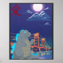 Buscar monstruos adorables posters Para todos