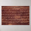 Buscar fenicio posters Sarcophage
