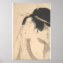 Buscar retrato japonés posters Asia