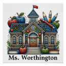 Buscar material de oficina Educación