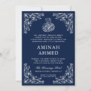 Buscar aqiqah islámico invitaciones Elegante