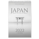 Buscar japonés calendarios Santuario