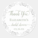 Buscar diseños florales pegatinas Invitados