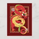 Buscar dragones rojos postales General y unisex