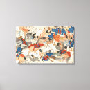 Buscar caballo japonés posters Caballería