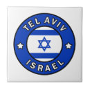 Buscar telas azulejos Para todos