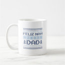 Buscar navi tazas Feliz navidad