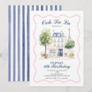 Buscar paris invitaciones París