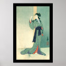 Buscar retrato japonés posters Asia