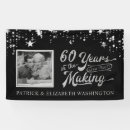 Buscar sexagésimo posters Parejas