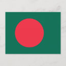 Buscar bandera de bangladesh postales Patriótico
