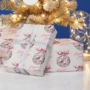 Buscar bola discoteca de papel de regalo Diversión