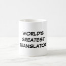 Buscar idiomas tazas General y unisex
