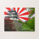 Buscar castillos de japón puzzles Japonés