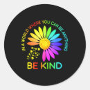 Buscar puzzle pegatinas Apoyo