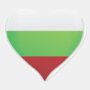 Buscar bandera de bulgaria pegatinas Amar