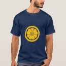 Buscar clan del samurai camisetas Japón