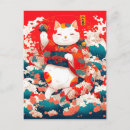 Buscar maneki neko postales Asiático