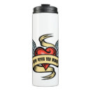 Buscar corazón con alas tazas Valentina