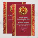 Buscar flor del loto invitaciones Invitados