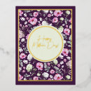 Buscar nueva abuela postales Para ella