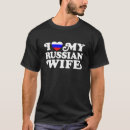 Buscar rusa camisetas Esposa