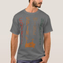 Buscar spine camisetas Vintage