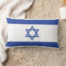 Buscar bandera de israel cojines Estrella de david