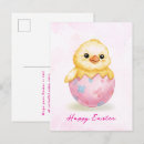 Buscar saludos de pascua postales Acuarela