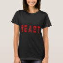 Buscar beast camisetas 2 º gimnasia