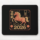 Buscar una nueva esperanza electronica Gato negro