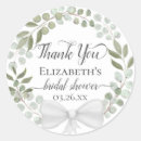 Buscar corona pegatinas Invitados