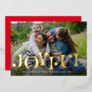 Buscar divertido tarjetas Adorable