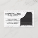 Buscar gran música tarjetas de visita Pianista
