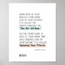 Buscar empresario posters Motivador