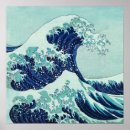 Buscar ondas posters Hokusai