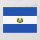 Buscar bandera de el salvador postales Marcar