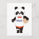 Buscar jugador de voleibol postales Diversión