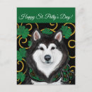 Buscar malamute de alaska postales Navidad