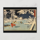 Buscar pinturas japonesas postales Japón