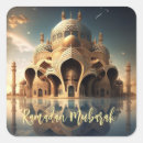 Buscar resentimiento postales Ramadan mubarak