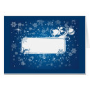 Buscar amo a julia postales General y unisex