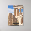 Buscar antiguos griegos lienzos Acrópolis