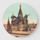 Buscar rusia relojes de pared Kremlin