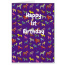 Buscar 14 de julio postales Para niños