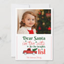 Buscar santo tarjetas General y unisex